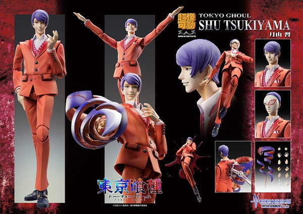 Tokyo Ghoul: Shu Tsukiyama Actionfigur