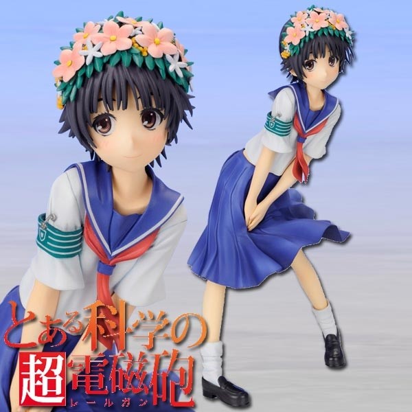 A Certain Scientific Railgun: Kazari Uiharu 1/8 Scale PVC Statue