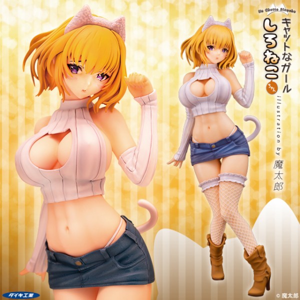 Original Character: Cat Girl Shironeko Chan 1/6 Scale PVC Statue