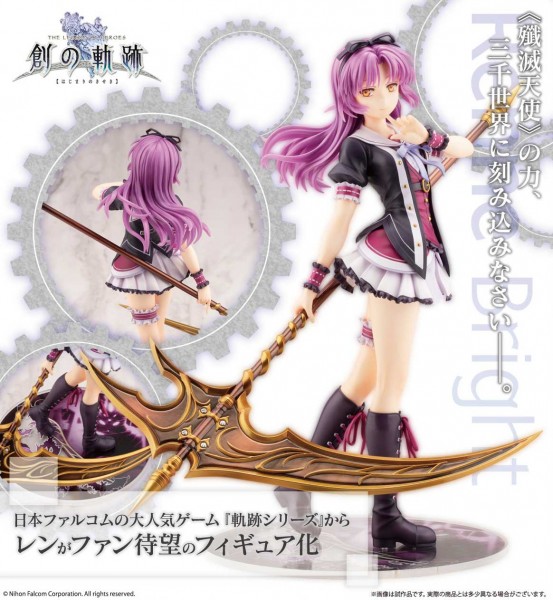 The Legend of Heroes: Renne Bright 18 Scale PVC Statue
