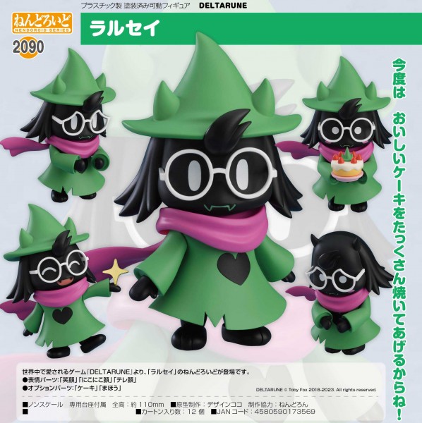 Deltarune: Ralsei - Nendoroid