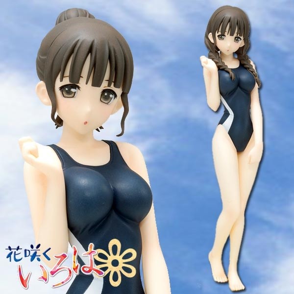 Hanasaku Iroha: Nako Oshimizu Swimsuit Ver. 1/10 Scale PVC Statue