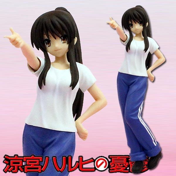 Suzumiya Haruhi no Yuutsu: Haruhi After Changed World PVC Statue