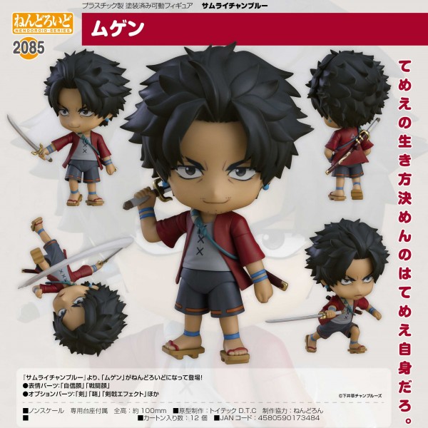 Samurai Champloo: Mugen - Nendoroid