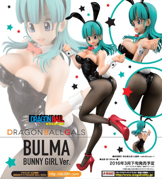 Dragonball Z: Bulma Bunny Ver. non Scale PVC Statue