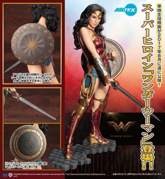 Wonder Woman Movie: Wonder Woman ARTFX+ 1/6 Scale PVC Statue