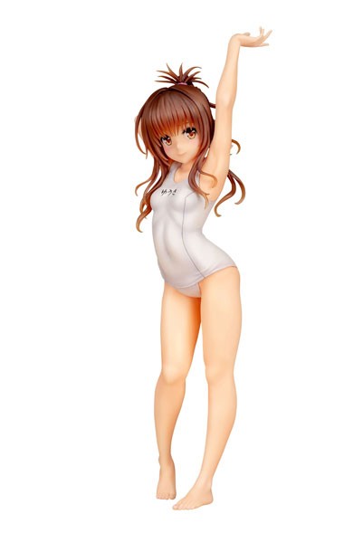 To Love-Ru Darkness: Mikan Yuuki 1/7 Scale PVC Statue