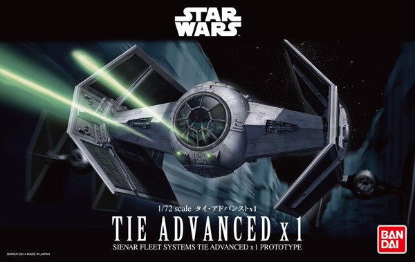 Star Wars: TIE Advanced x1 1/72 Model Kit