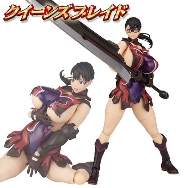 Queen's Blade: 009 Cattleya Revoltech Fräulein