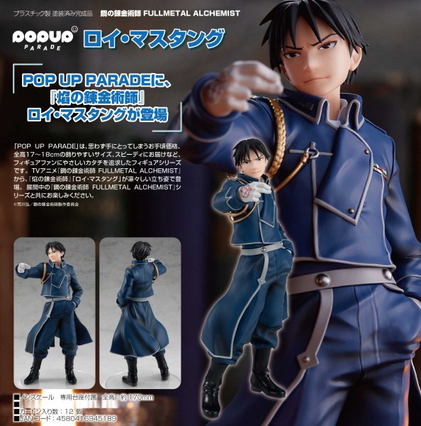 Fullmetal Alchemist Brotherhood: Pop Up Parade Roy Mustang non Scale PVC Statue