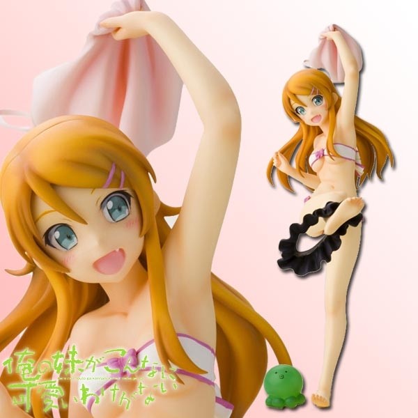 Ore no Imoto ga Konna ni Kawaii Wake ga Nai: Kirin0o Kosaka Swimsuit Version 1/7 Scale PVC Statue