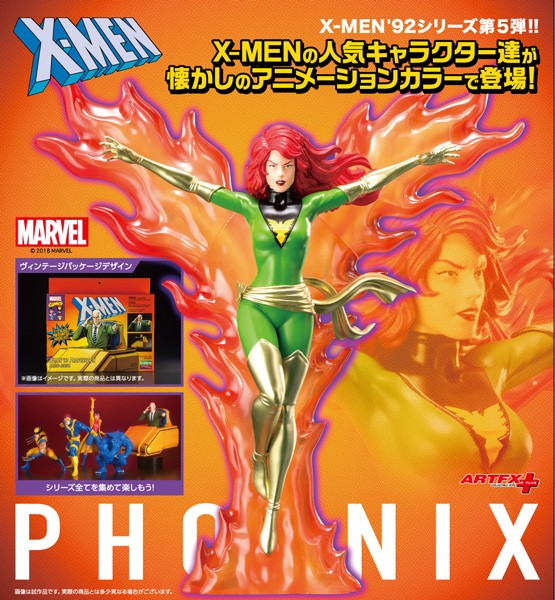 Marvel: Phoenix Furious Power (X-Men '92) ARTFX+ 1/10 Scale PVC Statue