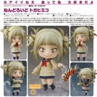 My Hero Academia: Himiko Toga - Nendoroid My Hero Academia: Himiko Toga - Nendoroid