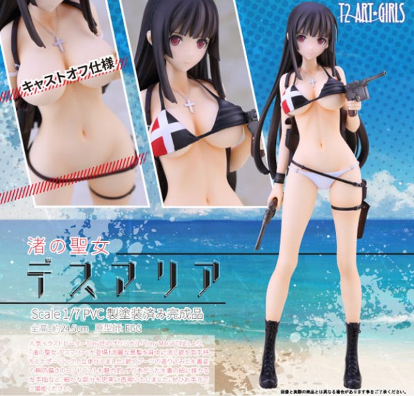 T2 Art Girls - Nagisa no Seijo Desmaria Astraea 1/7 Scale PVC Statue