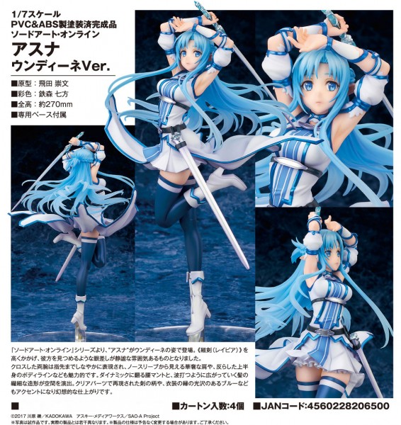 Sword Art Online: Asuna Undine Ver 1/7 Scale PVC Statue