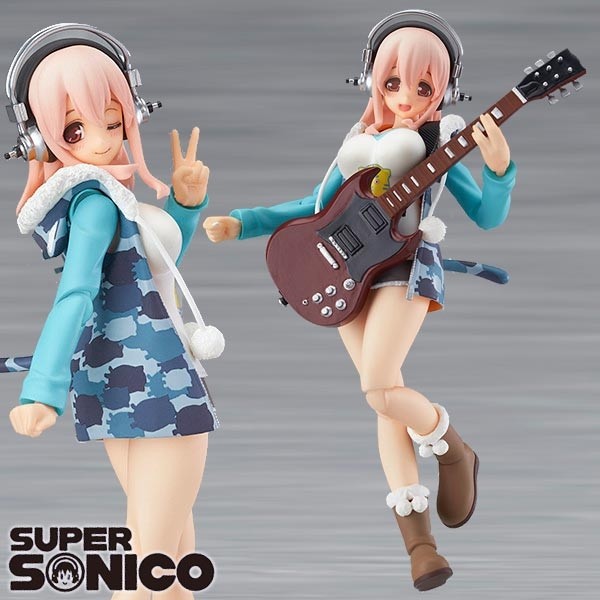 Nitro Super Sonic: Super Sonico Tiger Hoodie Ver .- Figma