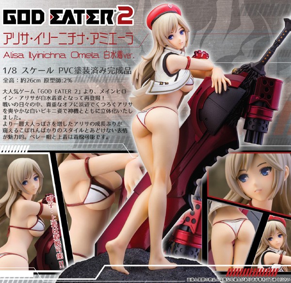 God Eater 2: Alisa Ilynichna Omela Swimwear White Ver. 1/8 Scale PVC Statue