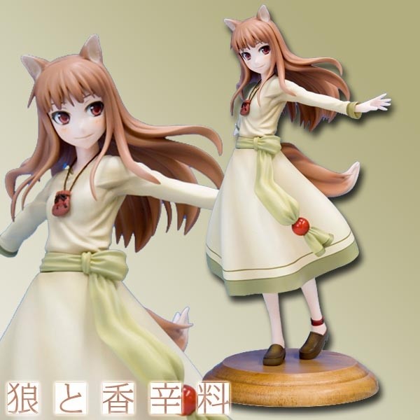 Spice and Wolf: Holo 1/8 Scale PVC Statue