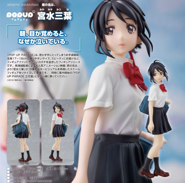 Kimi no Na wa: Pop Up Parade Mitsuha Miyamizu non Scale Scale PVC Statue