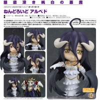 Overlord: Albedo - Nendoroid Overlord: Albedo - Nendoroid