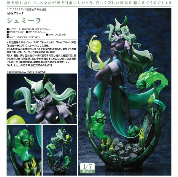 AFK Arena: Shemira 1/7 Scale PVC Statue