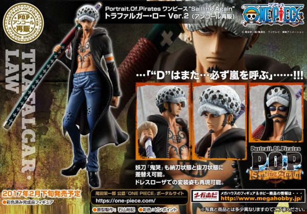 One Piece: P.O.P. Trafalgar Law Ver. 2 1/8 Scale PVC Statue