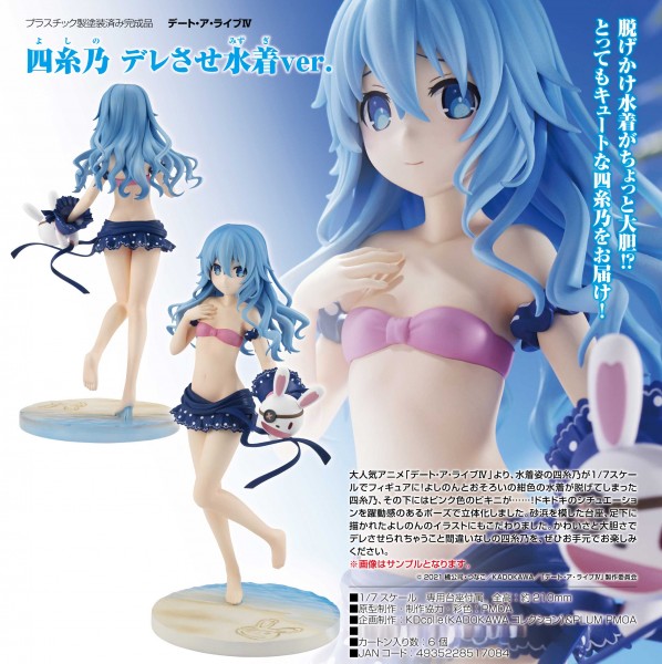 Date A Live IV: Yoshino Swimsuit Ver. 1/7 Scale PVC Statue