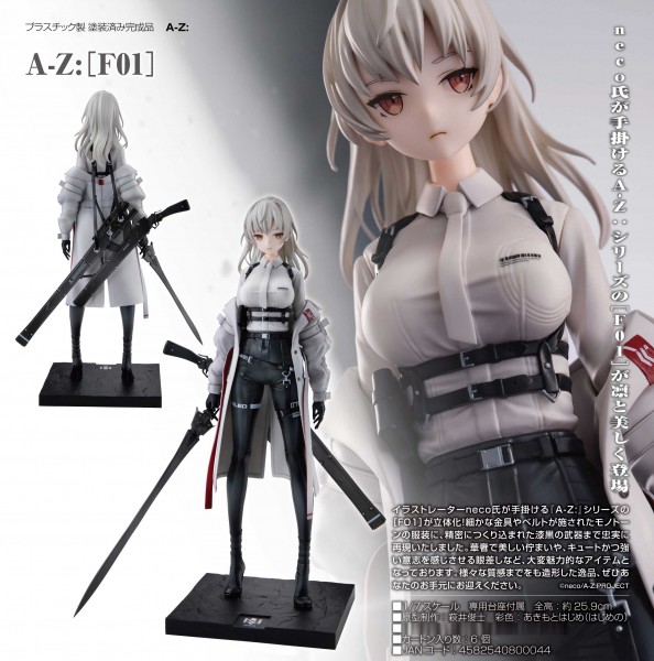 A-Z: F01 1/7 Scale PVC Statue