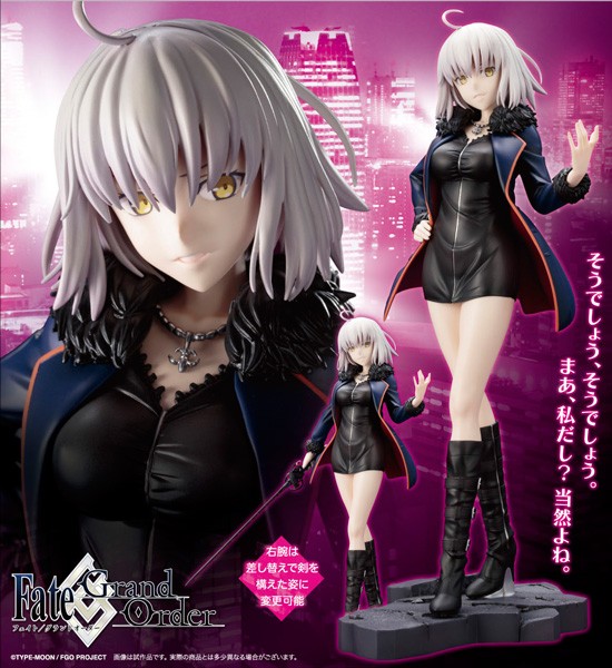 Fate/ Grand Order: Jeanne d'Arc Alter Casual Ver. 1/7 Scale PVC Statue