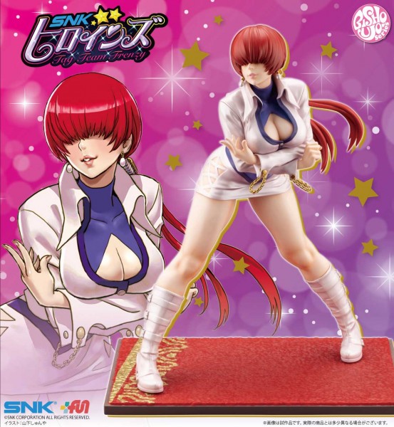 SNK Heroines: Bishoujo Tag Team Frenzy Shermie 1/7 Scale PVC Statue