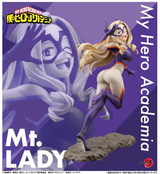 My Hero Academia: ARTFX-J Mt. Lady 1/8 Scale PVC Statue