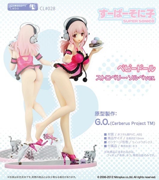 Nitro Super Sonic: Super Sonico Baby Doll Strawberry Sorbet Ver. non Scale PVC Statue