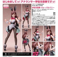Alice Gear Aegis: Anna Usamoto - Vorpal Bunny Ver. 1/4 Scale PVC Statue Alice Gear Aegis: Anna Usamoto - Vorpal Bunny Ver. 1/4 Scale PVC Statue