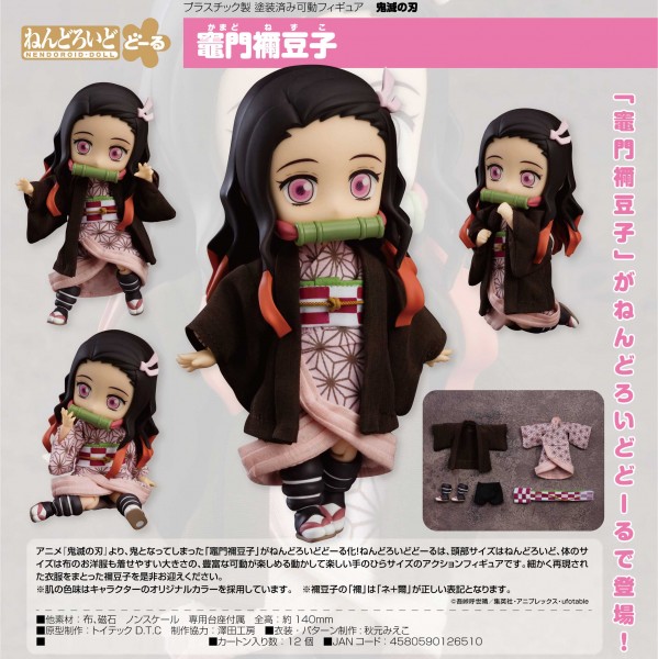 Demon Slayer: Kimetsu no Yaiba: Nezuko Kamado - Nendoroid Doll