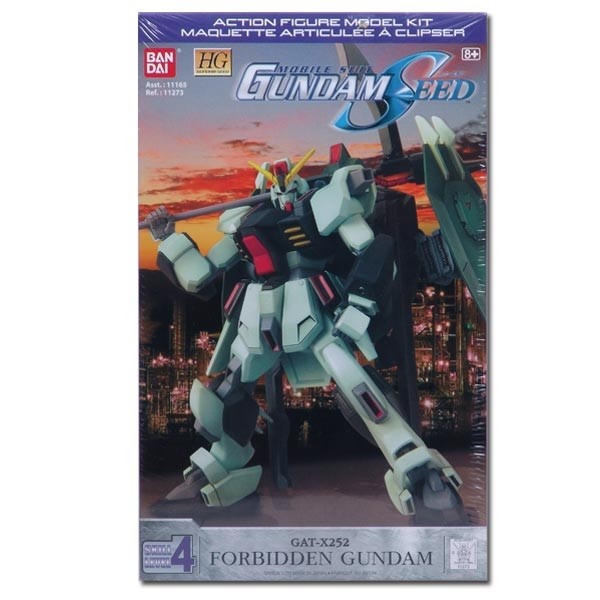 Gundam Seed - Forbidden Gundam