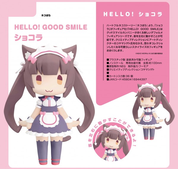 Nekopara: HELLO! GOOD SMILE Chocola non Scale Scale PVC Statue