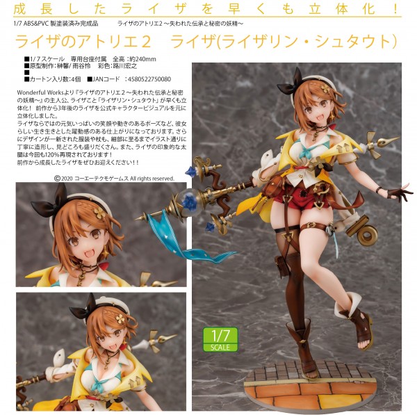 Atelier Ryza 2: Lost Legends & the Secret Fairy- Ryza (Reisalin Stout) 1/7 Scale PVC Statue