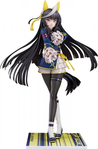 Uma Musume: Pretty Derby: Calstone Light 1/7 Scale PVC Statue