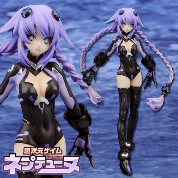 Hyperdimension Neptunia: Purple Heart 1/8 Scale PVC Statue