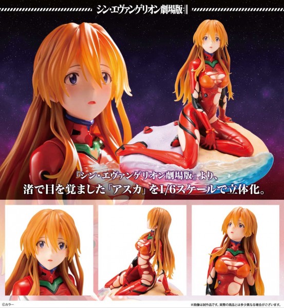 Evangelion 3.0 + 1.0 Thrice Upon a Time: Asuka Shikinami Langley (Last Scene) 1/6 Scale PVC Statue