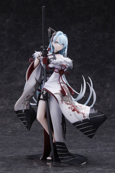 Overlord: Gyoso Uchikake 1/7 Scale PVC Statue