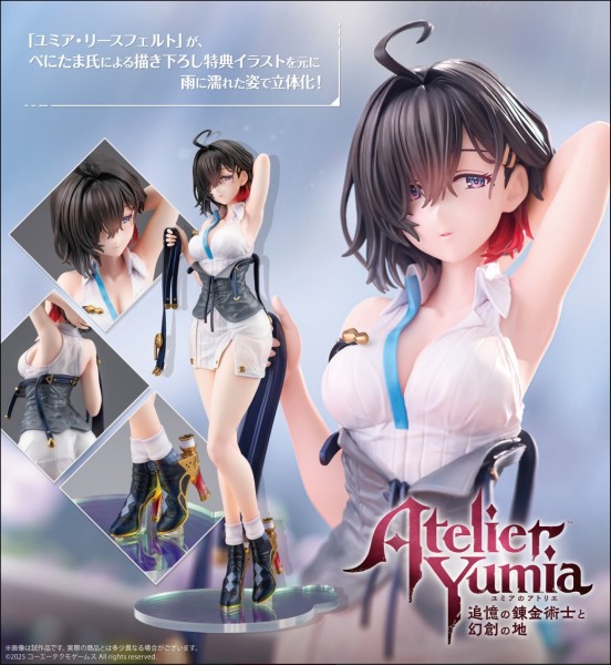 Atelier Yumia: The Alchemist of Memories &amp; the Envisioned Land: Yumia Liessfeldt Sun Shower Ver. 1/7 Scale PVC Statue