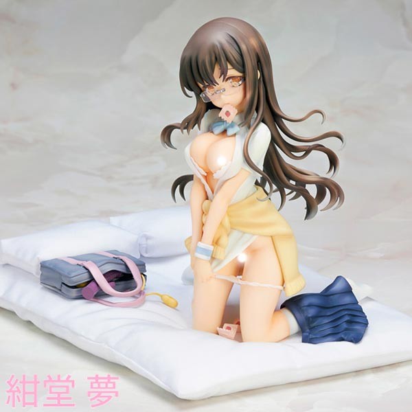 Yume Kondo 1/7 Scale PVC Statue