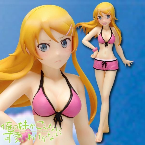 Ore no Imoto ga Konna ni Kawaii Wake ga Nai: Kirino Kousaka Swimwear Ver. 1/10 Scale PVC Statue