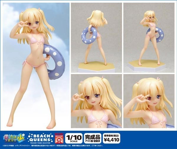 Boku wa Tomodachi ga Sukuna Next: Kobato Hasegawa Swimsuit Ver. 1/10 Scale PVC Statue