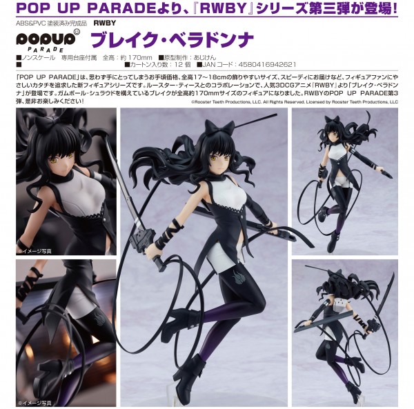 RWBY: Pop Up Parade Blake Belladonna non Scale PVC Statue