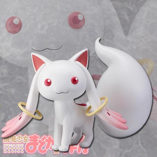 Puella Magi Madoka Magica: Kyubey 1/1 Scale Soft Vinyl Figure