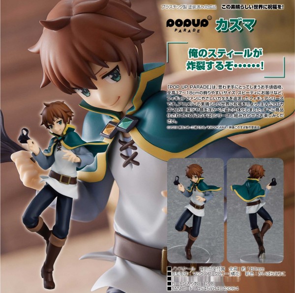 KonoSuba: Pop up Parade Kazuma non Scale PVC Statue