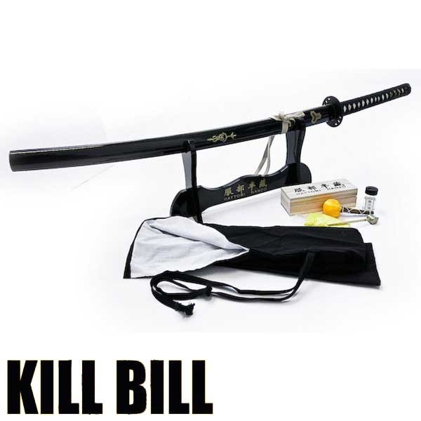 Kill Bill Replika 1:1 Hattori Hanzo Schwert