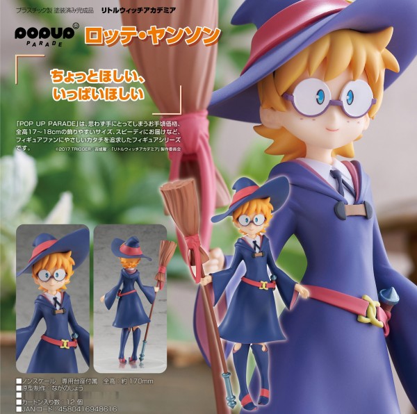 Little Witch Academia: Pop Up Parade Lotte Jansson non Scale PVC Statue